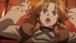 リーリン がおー