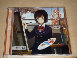 20110206-1.jpg